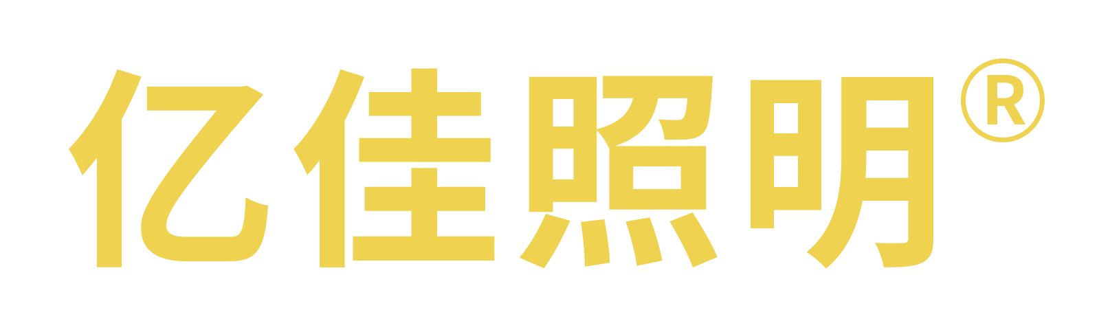 bevictor伟德