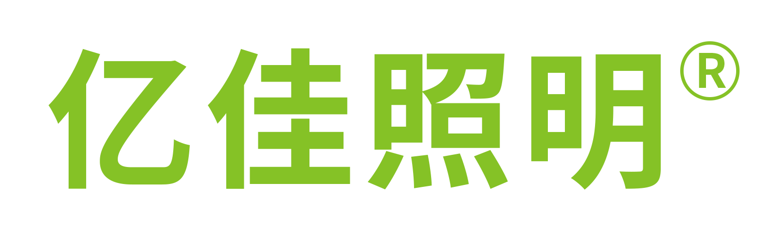 bevictor伟德