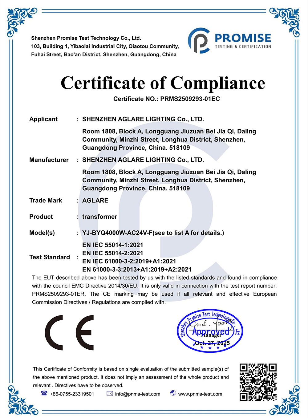 祝贺bevictor伟德照明LED变压器产品成功通过CE认证