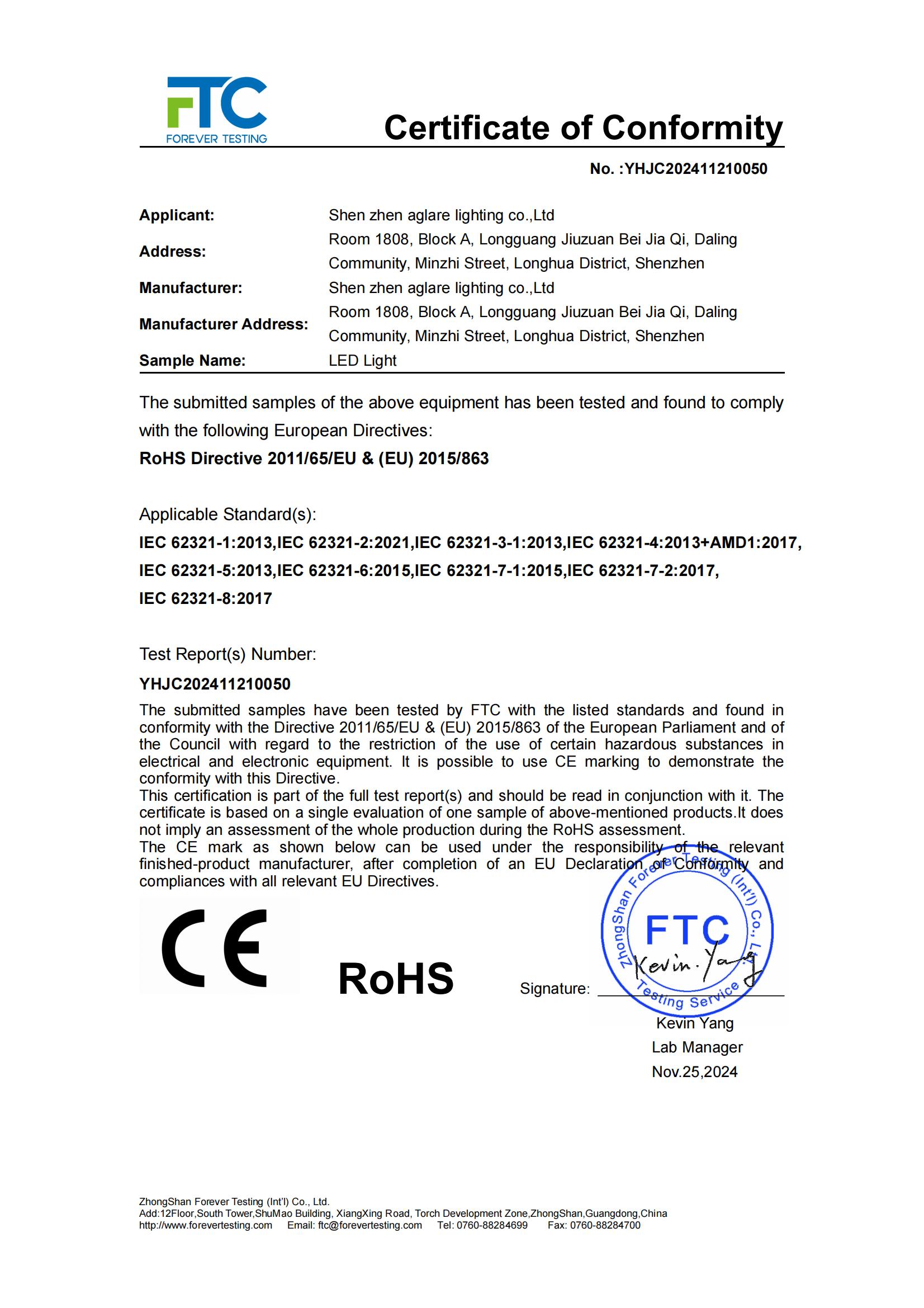 bevictor伟德照明发光字装饰led灯泡符合RoHS认证